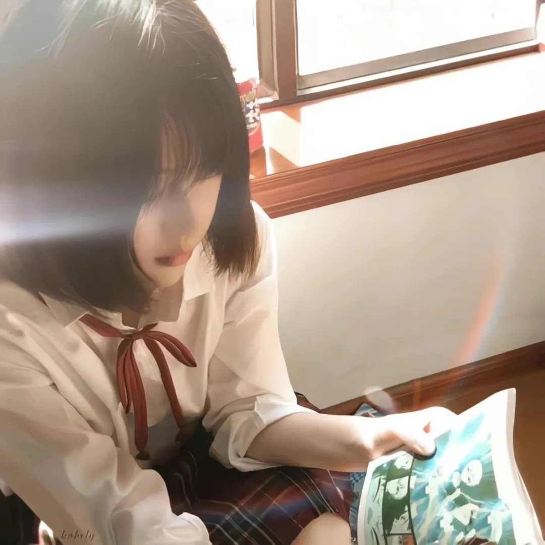 风流下女
